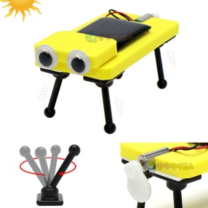SA 강아지 태양광 진동로봇 (방향조절 다리) (1인용)