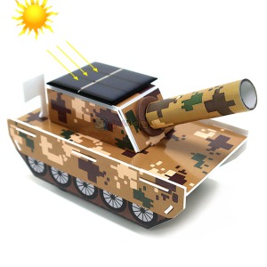 SA 태양광 탱크만들기 (1인용)